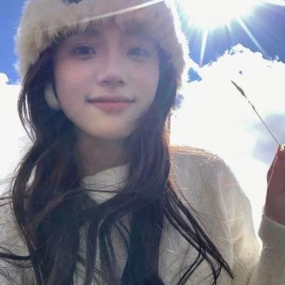 爱与不信任