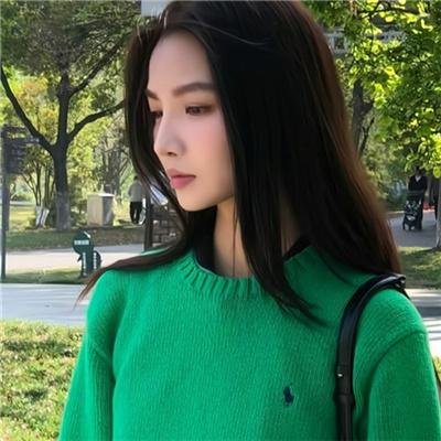 美人